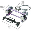 スーパー U字溝吊クランプ内張型(パッド式) (品番:BUC240N)(注番4514823)