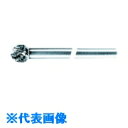 スーパー 超硬バー ミドルシャンク(シャンク長:80mm)ロー付タイプ 球型(ダブルカット)刃径:12.7 (品番:SB8C07M)(注番4515714)