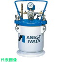 アネスト岩田 塗料加圧タンク 汎用 （自動攪拌式）60L （品番:PT-60DM）（注番4517172） （法人 事業所限定,直送元）