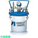 アネスト岩田 塗料加圧タンク 汎用 (自動攪拌式)80L (品番:PT-80DM)(注番4517199)・(法人・事業所限定,直送元)
