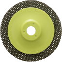 NRS 網目状研磨用ディスク フリーサンド 105×15 #60 《20枚入》(品番:FSD105-60)(注番4517300×20)