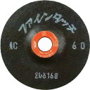 NRS 研磨用フレキシブル砥石 ファインタッチ 100×2×15 AC60 《20枚入》(品番:FT1002-AC60)(注番4517342×20)