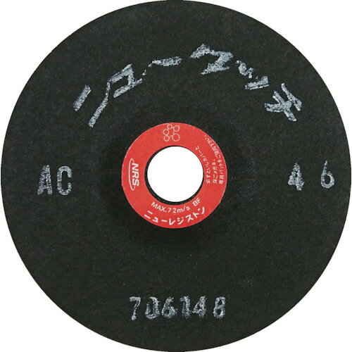 電動・油圧・空圧工具ST1003-120ST1003-80ST100316-46ST1253-36ST1503-36ST1803-36ST1803-46ST1803-80NT1002-AC100NT1002-AC120NT1002-AC150NRS1002-AC180NRS1002-AC240NT1002AC36NT1002-AC46NT1002-AC60NT1002-AC80NT1002-C80NT1002-GC100NT1002-GC46≪類似品 前 40個 ≪類似品 前20個類似品後 20個≫類似品後 40個≫ 電動・油圧・空圧工具719800 ニューレジストン NRS　研磨用フレキシブル砥石　ニュータッチ　100×2×15　AC46 〔品番:NT1002-AC46〕 [本体質量：40g] 《包装時基本サイズ：115×115×120mm》〔包装時質量：40g〕分類》電動・油圧・空圧工具》研削研磨用品》研削砥石☆納期情報：在庫色(黄) 仕入れ先通常在庫品 (欠品の場合有り) 直送品特長●研磨用汎用品です。●ソフトで当たりが軽く被研削物に食い込むことなく、優美な仕上面が得られます。●柔軟度を必要とする研削・研磨や、接触面積の大きな仕上げ面の研磨作業に最適です。用途●一般鋼用。●研磨作業。仕様●粒度(#)：46●砥材：AC●外径(mm)：100●厚さ(mm)：2●穴径(mm)：15●最高使用回転数(rpm)：13750●最高使用周速度：72m/s(4300m/min)●使用工具：ディスクグラインダー材質/仕上セット内容/付属品●専用パット×1枚注意原産国（名称）日本JANコード4532373003662コロンコード8651481000コロン名称NRS　砥石本体質量40g
