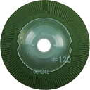 NRS 研磨用フレキシブル砥石 スーパーグリーンμ(ミュー)100×2×15 #120 《25枚入》(品番:SGM1002-120)(注番4518322×25)