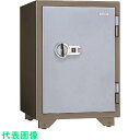 キング 特殊マグネットロック式耐火金庫 (品番:KMX-50MA)(注番4528654)・(送料別途見積り,法人・事業所限定)【大型】