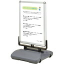 シンエイ ローリングベースPG44R A1サイズ パックシート付 シルバー (品番:RB-A1AGP)(注番4530853)・(送料別途見積り,法人・事業所限定...