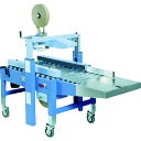 積水 封緘機ワークメイト31 (品番:CT31)(注番4530896)・(送料別途見積り,法人・事業所限定)【大型】