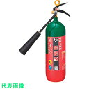 YAMATO 二酸化炭素消火器7型 (品番:YC-7X2)(注番4534808)