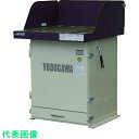 淀川電機 集塵装置付作業台 YESシリーズ(ダストバリア仕様)三相200V (0.75kW) 50Hz (品番:YES75EVCD-50HZ)(注番453552...