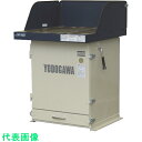 淀川電機 集塵装置付作業台 YESシリーズ(ダストバリア仕様)三相200V (0.75kW) 60Hz (品番:YES75EVCD-60HZ)(注番453553...
