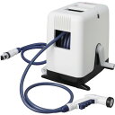 タカギ ホースリール オーロラBOXYツイスター (品番:RC220TNB)(注番4536096)