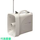ユニペックス 30W 防滴スーパーワイヤレスメガホン レインボイサー (品番:TWB-300)(注番4538161)