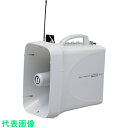 ユニペックス 30W 防滴スーパーメガホン レインボイサー (品番:TWB-300N)(注番4538170)