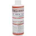 マーキングマン 産業用スタンプインク「エコビュートインク」#207白(250ml (品番:207W03)(注番4538269)