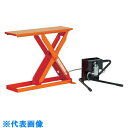 TRUSCO スリムリフト150kg 足踏式 900X300 (品番:HLH-S15-3009)(注番4542398)・(法人・事業所限定,直送元)