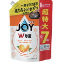 P&G ジョイ W除菌 食器用洗剤 オレンジ 詰め替え 超特大 910ml (品番:402339)(注番4549645)(3)