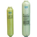ORGANO G-20C形用予備ボンベ (品番:G-20CB)(注番4555244)・(法人・事業所限定,直送元)