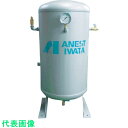 アネスト岩田 ステンレス製空気タンク 39L (品番:SUST-39-100)(注番4558502)・(法人・事業所限定,直送元)