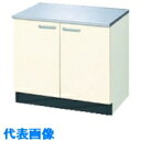 LIXIL コンロ台 (品番:GKF-K-60KL)(注番4560337)・(法人・事業所限定,直送元)