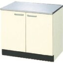 LIXIL コンロ台 (品番:GKF-K-70K)(注番4560353)・(法人・事業所限定,直送元)