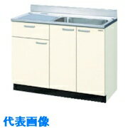 LIXIL 流し台 品番:GKF-S-100SYNR 注番4560388 ・ 法人・事業所限定 直送元 