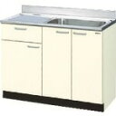 LIXIL 流し台 (品番:GKF-S105SYNR)(注番4560400)・(法人・事業所限定,直送元)