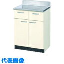 LIXIL 調理台 (品番:GKF-T-30Y)(注番4560485)・(法人・事業所限定,直送元)