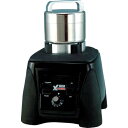 WARING ワーリングエキストリームミル無段変速ダイアル付 (品番:MX1200XTM)(注番4560906)・(法人・事業所限定,直送元)