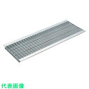 オカグレート OU型グレーチング(U字溝用) (品番:OUI25-24)(注番4573323)