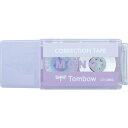 Tombow 修正テープ モノポケット パープル (品番:CT-CM5C90)(注番4577406)