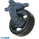 KYOMACHI 鋳物製自在金具付ゴム車輪(幅広) 250Ф×75 (品番:AHJ-250X75)(注番4583591)・(送料別途見積り,法人・事業所限定,直送)(4)