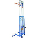 KSK キャリーリフトハイ (品番:CLH100)(注番4583833)・(送料別途見積り,法人・事業所限定)【大型】