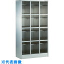 TRUSCO SUS304長靴ロッカー中棚付 4列4段 (品番:SNG-16-44T)(注番4588720)・(法人・事業所限定,直送元)