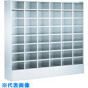 TRUSCO SUS304シューズロッカー 5列8段 (品番:SSR-40-58)(注番4588797)・(法人・事業所限定,直送元)