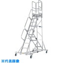 アルインコ 折りたたみ式作業台CSD-LS4輪キャスター付き (品番:CSD330-LS)(注番4591708)・(送料別途見積り,法人・事業所限定)【大型】