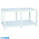 新光 塩ビ製作業台 1200X600XH740 (品番:PVCT-1260)(注番4599934)・(送料別途見積り,法人・事業所限定)【大型】