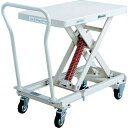 Bishamon ハンドリフター BXレベラー(スプリング調整式) 均等荷重400kg テーブル寸法1010×518mm (品番:ESX40)(注番4604946)・(送料別途見積り,法人・事業所限定)【大型】