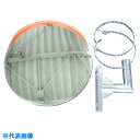 積水 ジスミラー 「電柱添架型」 (品番:KM-800S-DN)(注番4606159)