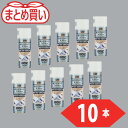 TRUSCO まとめ買い αシリコンスプレー 420ml 10本 (品番:ALPS2-10P)(注番4606335)・(送料別途見積り,法人・事業所限定)