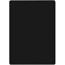 共栄プラスチック 黒色下敷 A4 (品番:NO.1337)(注番4607050)