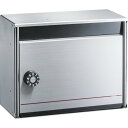 DAIKEN ステンレス集合郵便受ポステック 静音ダイヤル錠 前入れ前出し (品番:CSP-105D)(注番4619013)