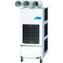DENSO スポットクーラー(3口) 首振無 三相200V (品番:20HF-KF)(注番4622278)・(送料別途見積り,法人・事業所限定)【大型】
