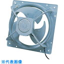 TERAL 圧力扇(排気形) (品番:PF-16BT2F)(注番4623177)・(法人・事業所限定,直送元)