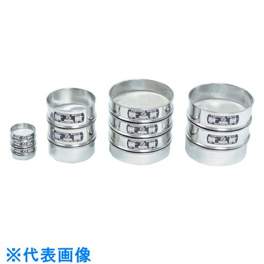 TSK　SUS試験用ふるい　φ200XH45　160μm （品番:JTS-200-45-40）（注番4625986）・（送料別途見積り,法人・事業所限定,直送） その1