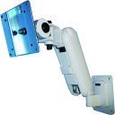 FORVICE 高荷重バルーンアーム2(高荷重本体+直付け垂直ベース) (品番:FFP-HBA75-BPW-2)(注番4634420)・(法人・事業所限定,直送...