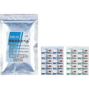日油技研 加熱積算ラベル (品番:KS-80-20)(注番4635221)