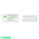日油技研 レトルト殺菌カード (品番:R-90-5)(注番4635256)