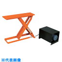 TRUSCO スリムリフト150kg 電動油圧式 700X300 (品番:HLE-15-3007)(注番4644557)・(法人・事業所限定,直送元)