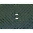 日野 敷板 ヒノマット(ポリエチレン製)1.2×1.5m (品番:HINO-MAT)(注番4647262)・(送料別途見積り,法人・事業所限定)【大型】
