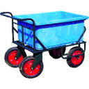 ダイライト R型角型容器台車付 (品番:RL200K)(注番4649206)・(法人・事業所限定,直送元)
